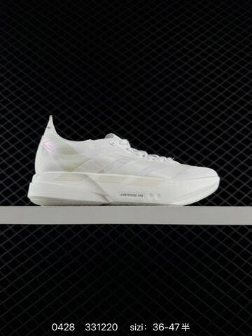 ADIDAS ADIZERO Adidas Zero Adios 4 M Lifestyle (BS-75825)