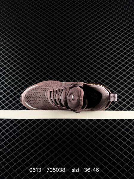 Nike Air Max 270 Flyknit mauve brown silver dark brown EU 36-46 running