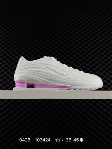 Nike Shox Z white pink 36-45 lifestyle