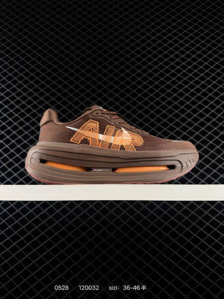 Nike Air Zoom Renegade brown orange silver EU 36-46 running