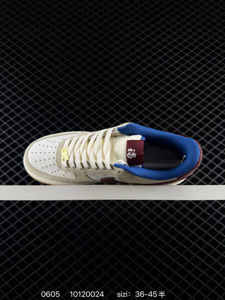 Nike Air Force 1 07 Low beige yellow brown white red EU 36-45 casual