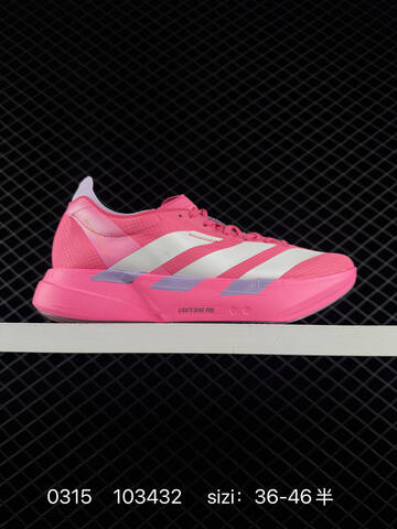 Adidas Adizero Y-3 Adios Pro 4M Flywire Zoom Lifestyle (BS-76395)