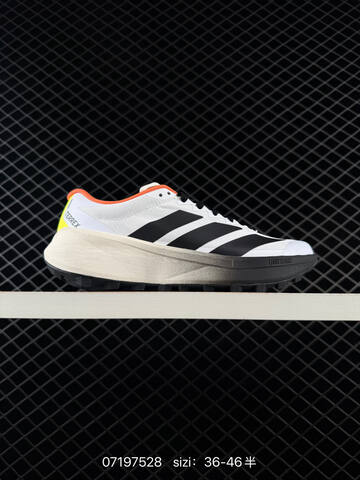 Adidas TERREX AGRAVIC 4 ADIZERO TORSION SYSTEM Lifestyle (BS-74868)