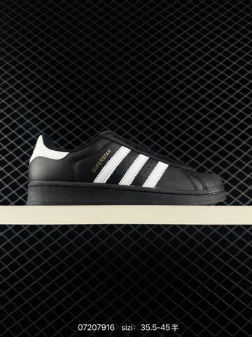 ADIDAS SUPERSTAR New 1982 Lifestyle (BS-74860)
