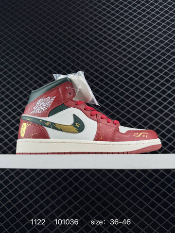Jordan Air Jordan 1 Mid Red White Dark Green Gold EU 36-46 Sneaker - Unisex (BS-80214)