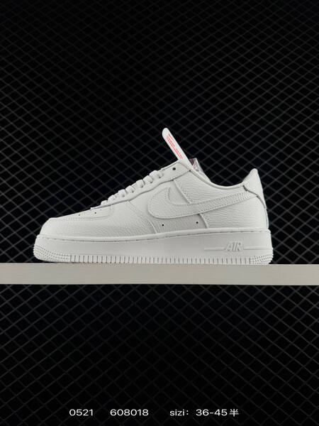 Nike Air Force 1 07 lifestyle