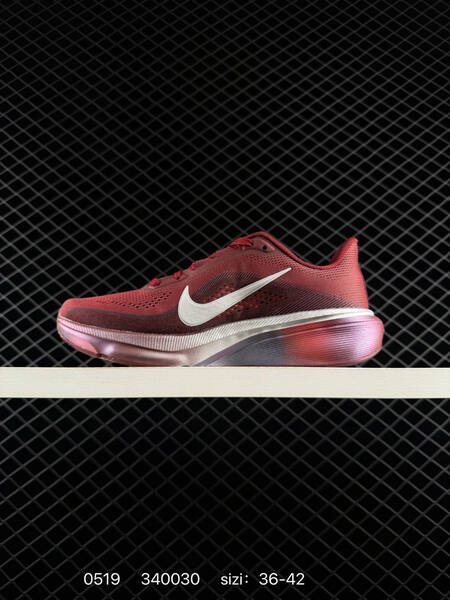 Nike Zoom Pegasus 42 IB1873 Siz lifestyle