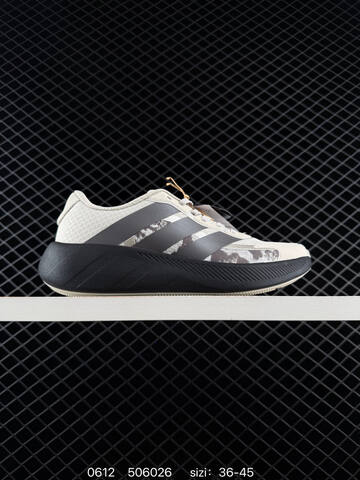 ADIDAS ULTRABOOST Adidas Hyperboost Image Edge Zinedine Zidane Lifestyle (BS-75289)