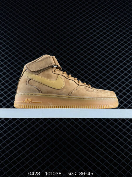 Nike Air Force 1 '07 Mid Wheat/Flax EU 36-45 lifestyle