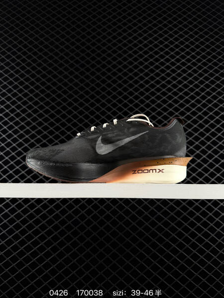 Nike ZoomX Vaporfly Next 4 Black with brown cream and white accents EU 39-46 half sizes available running lifestyle
