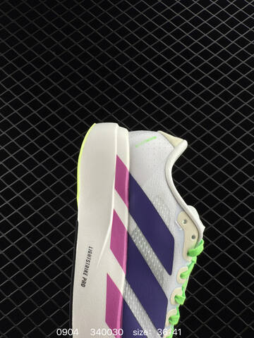 Adidas Adizero Evo SL Lifestyle (BS-77848)