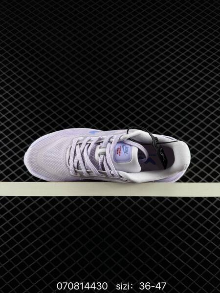 Nike Vomero Premium ReactX Air Zoom light purple blue red white EU 36-47 running