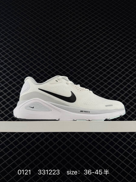 Nike Zoom Structure 26 white mint green black EU 36-45 running lifestyle