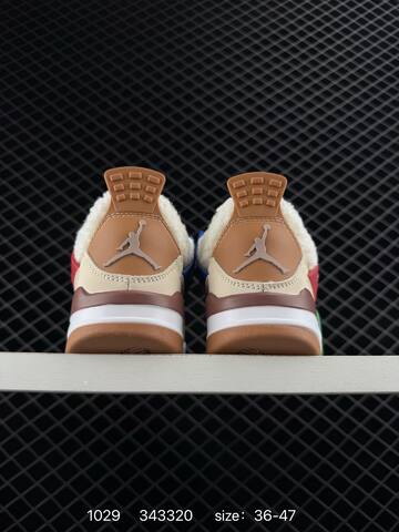 Jordan Air Jordan 4 Retro Beige Brown White Red Blue EU 36-47 Basketball Shoe - Unisex (BS-80404)