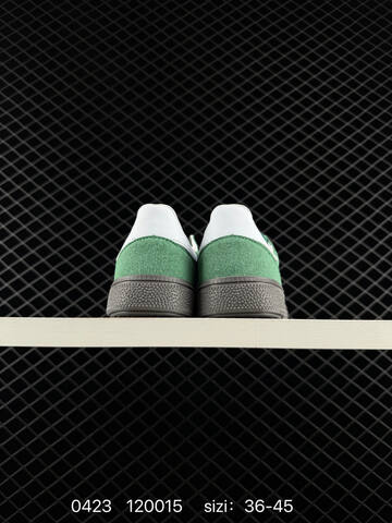 Adidas Handball Spezial Lifestyle (BS-75893)