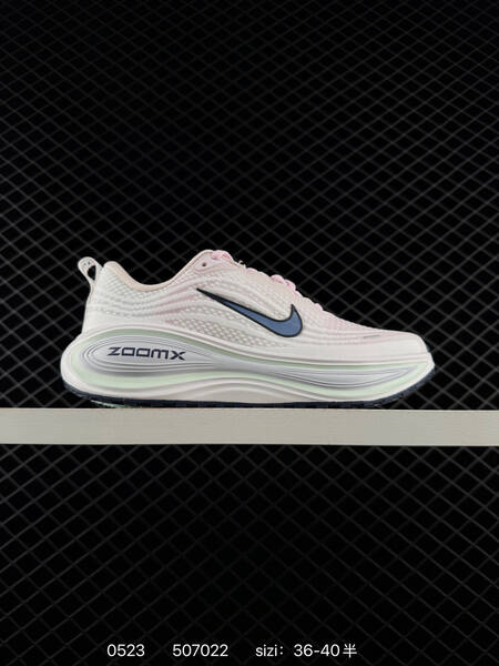 Nike Vomero Plus white pink light green black EU 36-40 running