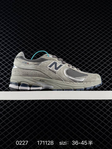 New Balance 2002R Light Grey Dark Grey Off White EU 36-45 Sneaker - Unisex (BS-82338)