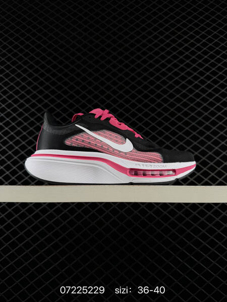 Nike Air Zoom Pegasus Plus IM2541 black white pink gray EU 36-45 running