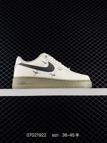Nike Air Force 1 07 FV1320-100 white dark navy olive brown EU 36-45 skate shoe