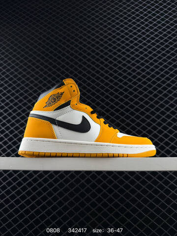 Jordan Air Jordan 1 Retro High OG Black White Orange Green Silver EU 36-47 Basketball Shoe - Unisex (BS-80952)