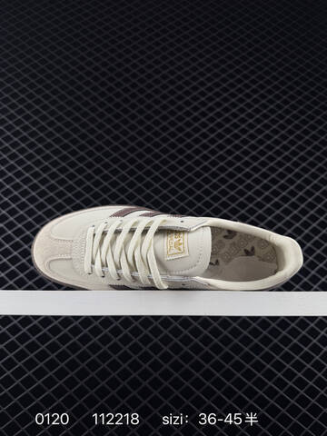 Adidas HANDBALL SPEZIAL Lifestyle (BS-76636)