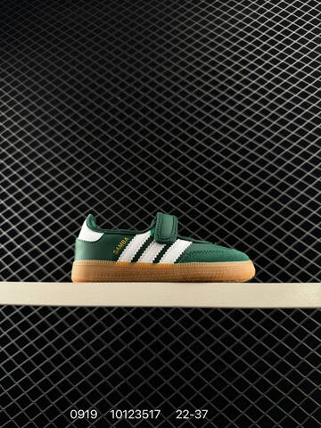 Adidas Samba Jane s Adidas Samba Janes Lifestyle (BS-77746)