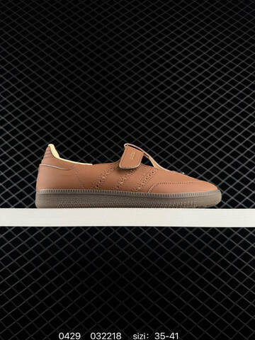 Adidas Samba Jane Lifestyle (BS-75808)