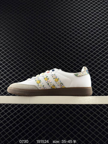 Adidas SAMBAVEGAN Adidas Samba Lifestyle (BS-78092)
