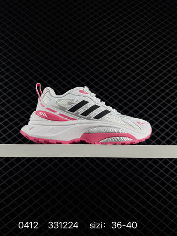 Other Adidas MTS Pro IH5835 ID 331224 Lifestyle (BS-76070)