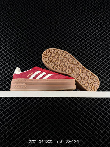 Adidas Originals GAZELLE BOLD CNY Year Ofsnake Lifestyle (BS-75061)