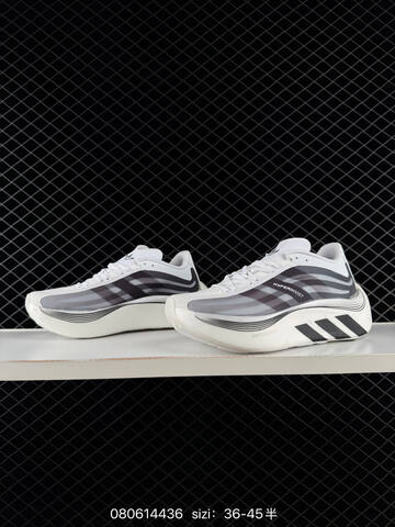 Other Adidas Hyperboost EDGE Boost Lifestyle (BS-74685)