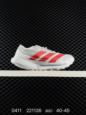 Other Adidas Terrex Agravic Speed Ultra 2 JS3538 36 37 38 39 40 41 42 43 44 45 Lifestyle - Unisex (BS-76077)