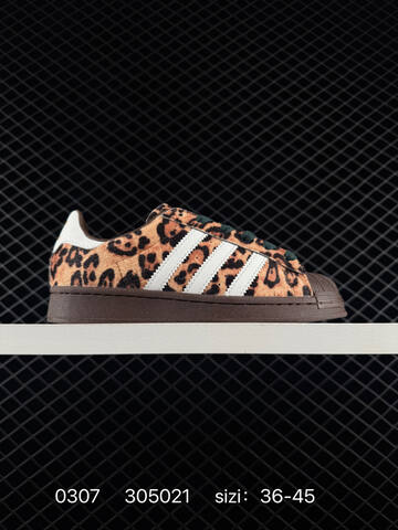 Adidas Originals SUPERSTAR KI4203 35 36 36 5 37 5 38 38 5 39 40 40 5 41 42 42 5 43 44 Lifestyle - Unisex (BS-76480)