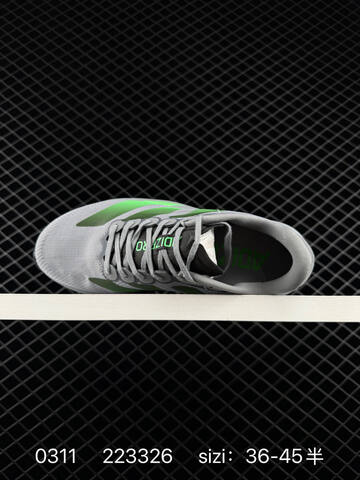 Adidas Adizero Evo SL 36-45 223326 130 Lifestyle - Unisex (BS-76439)