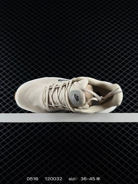 Nike VOMERO PREMIUM ReactX Air Zoom lifestyle