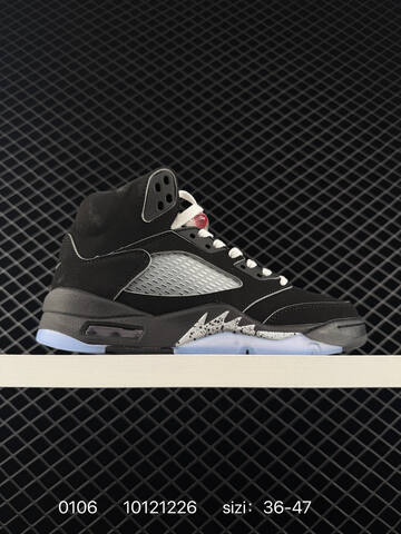 Nike Air Jordan 5 Low AIR JORDAN Air Jordan 1985 Nike NBA Michael Jo Lifestyle (BS-73284)