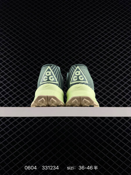 Nike ACG Ultrafly TRAIL SP dark green light green beige EU 36-46