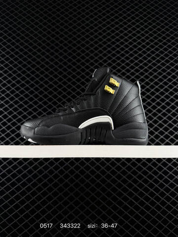 Air Jordan 12 Retro Flu Game Replica AIR JORDAN 12 Aj12 Lifestyle (BS-79268)