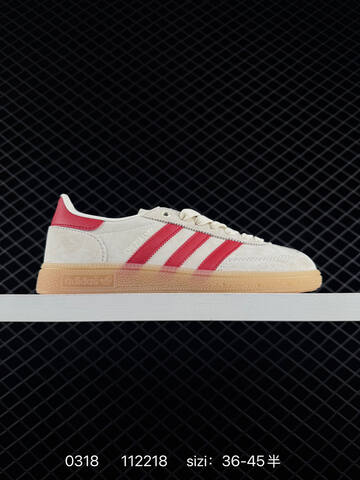 Adidas Handball Spezial Lifestyle (BS-76378)
