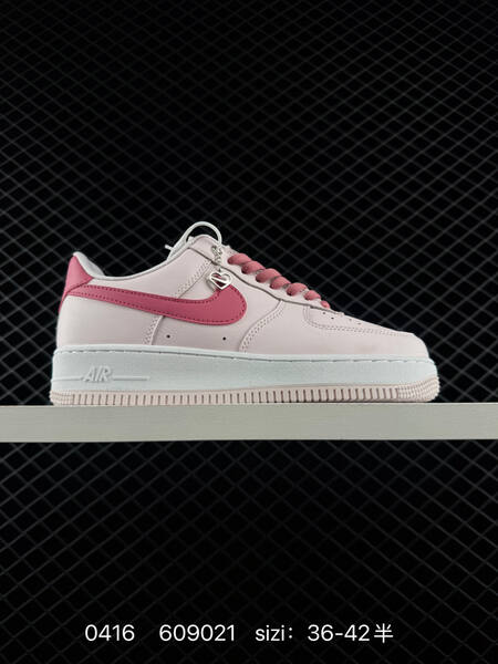 Nike Air Force 1 07 light pink with berry pink accents white midsole EU 36-42 half sizes available lifestyle