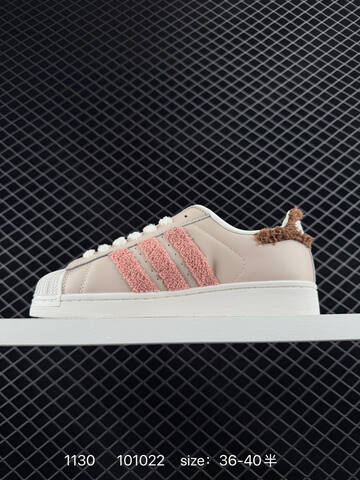 Adidas Originals SUPERSTAR II W JR6986 Lifestyle (BS-77137)