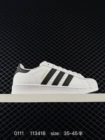ADIDAS SUPERSTAR 2025 New New 198 Lifestyle (BS-76744)