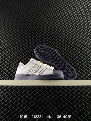 Adidas Originals Superstar 2 H11 35-45 NO1 KJ4210 Lifestyle - Unisex (BS-77610)