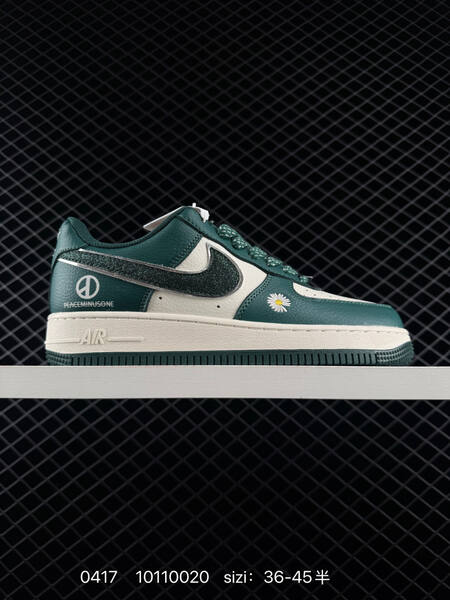 Nike Air Force 1 07 LV8 PEACEMINUSONE Multi-color options navy cream light blue cream grey cream dark green cream with glitter Swoosh and daisy embroidery EU 36-45 half sizes available lifestyle