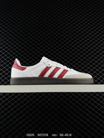 Adidas Originals Gazelle Indoor B75807 36 36 5 37 38 Lifestyle - Women's (BS-75751)