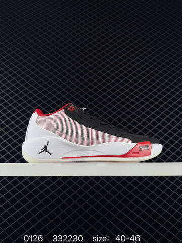 Jordan LUKA 77 PF HJ5199-200 White Black Red Beige Cream Olive EU 40-46 Basketball Shoe - Men's (BS-79759)