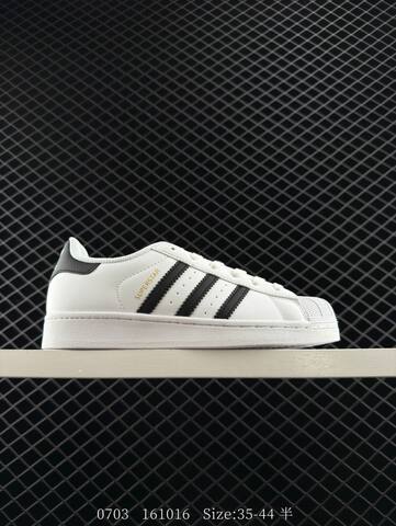 Adidas Originals Superstar Pride RM EG4961 B23642 Lifestyle (BS-78268)