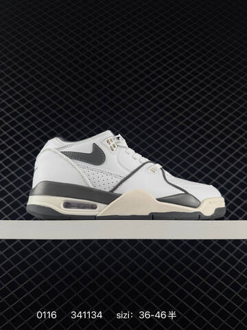 Nike Air Flight 89 White Dark Green Black White EU 36-46 Basketball Shoe - Unisex (BS-79817)