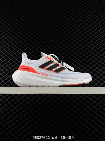 ADIDAS ULTRABOOST Adidas PureBoost 22 H RDY Lifestyle (BS-74713)