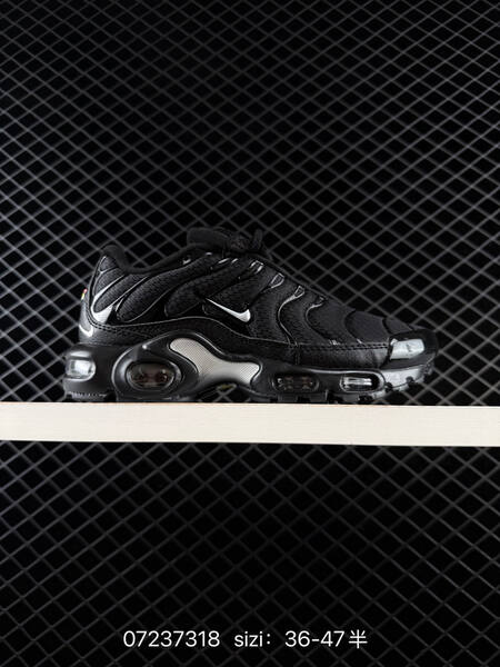 Nike Air Max Plus white grey black yellow EU 36-47 running